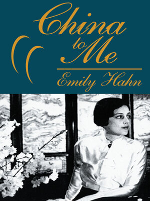 China to Me - ebook
